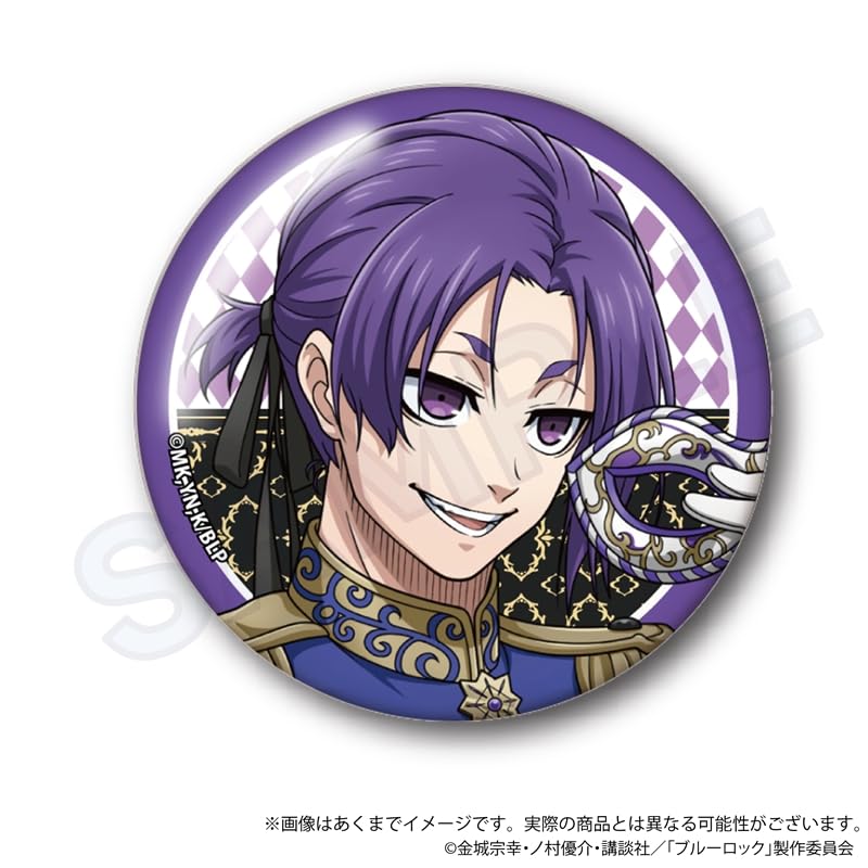 Amazon.co.jp: ブルーロック トレーディング缶バッジ 仮面舞踏会 ver