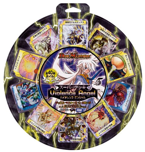 Amazon.co.jp: デュエルマスターズ DMC-37 スーパーデッキ ゼロ