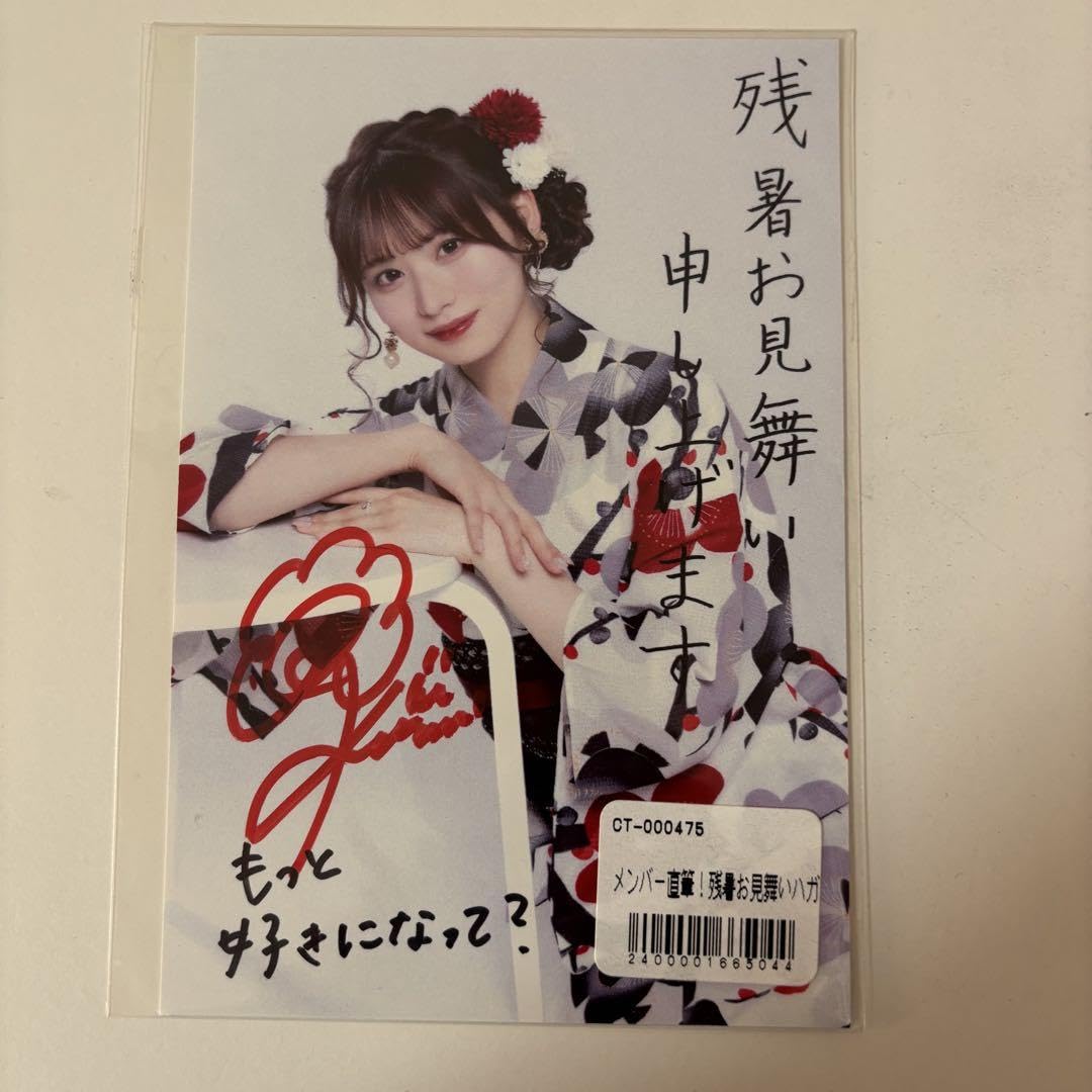 KARA CDセット ガールズトーク ジャンピン ジェットコースターラブ