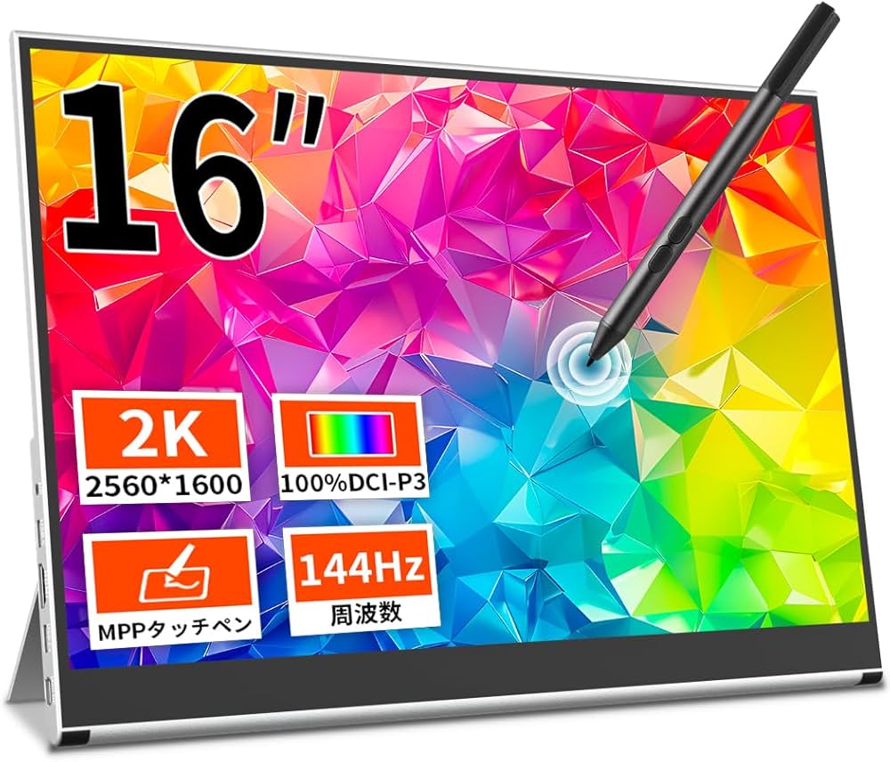 Amazon.co.jp: Cuview モバイルモニター 16 インチタッチ2K,144hz