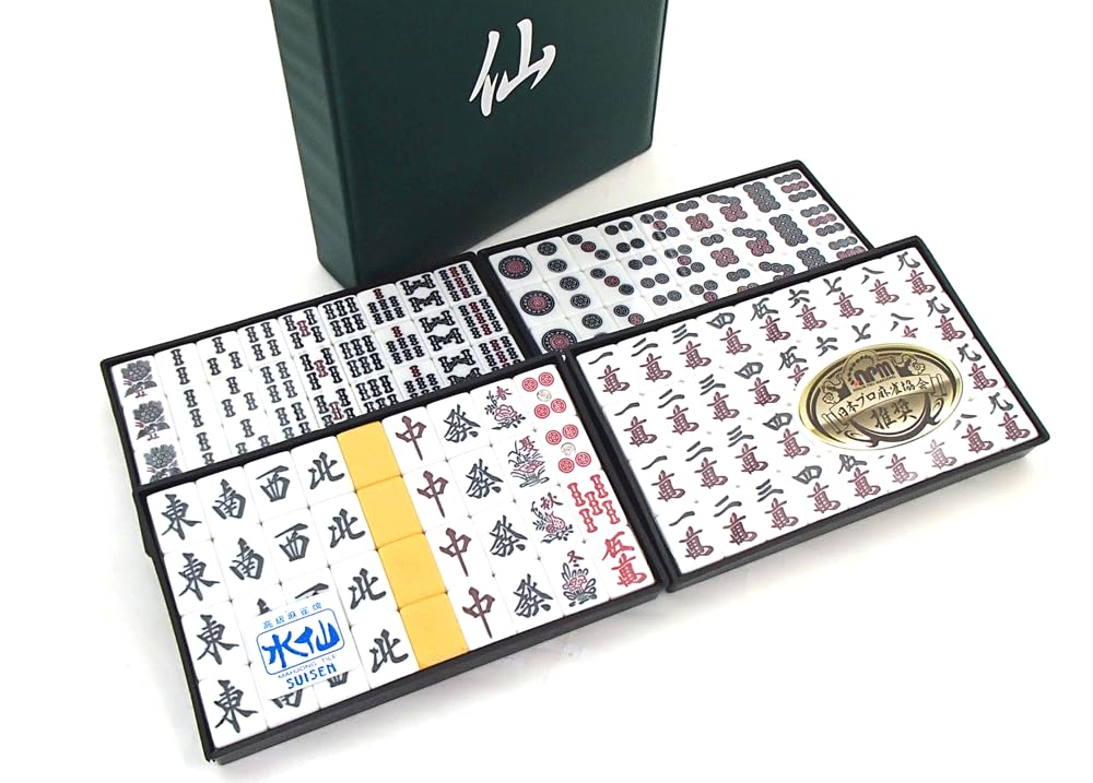 Amazon.co.jp: 麻雀牌【水仙】普通サイズケース付き : おもちゃ