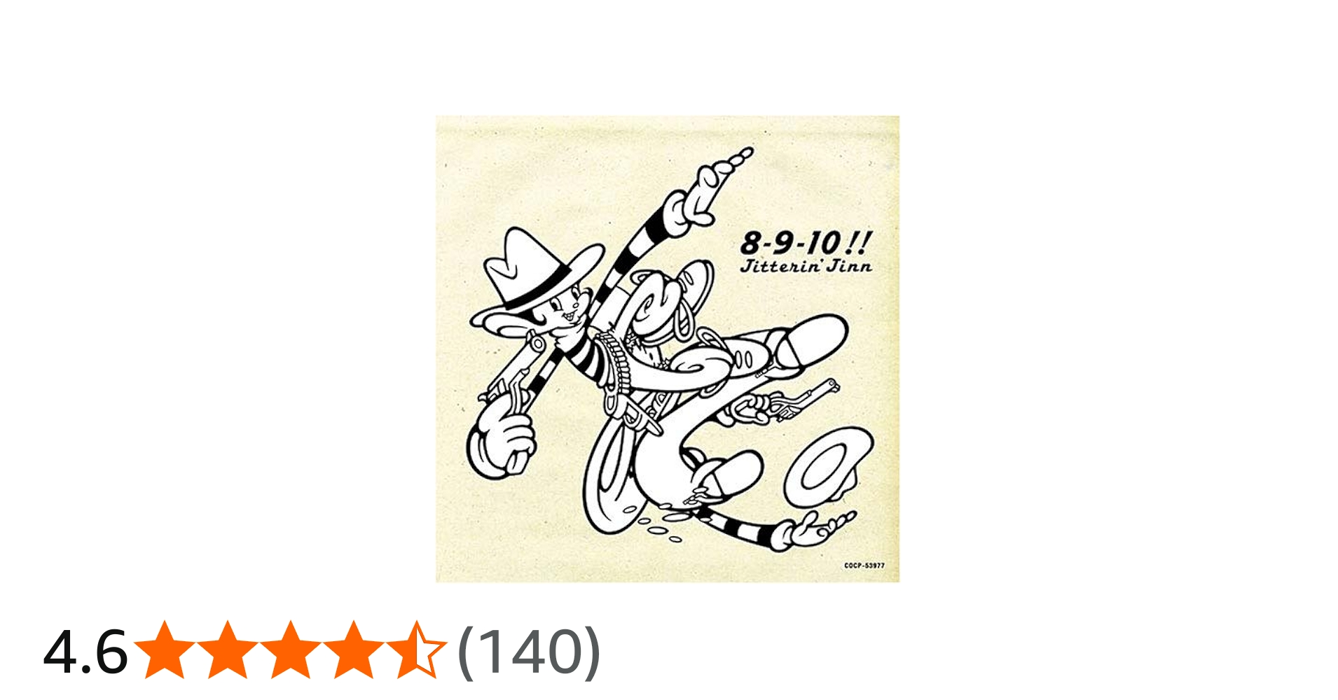 Amazon.co.jp: 8-9-10!!(Ver.2) - JITTERIN'JINN: ミュージック