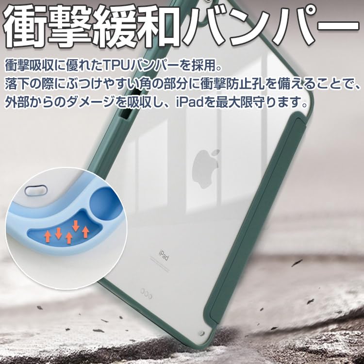Amazon.co.jp: ZENIX DESIGN TECH iPad 第6世代 第5世代 用 ケース 9.7