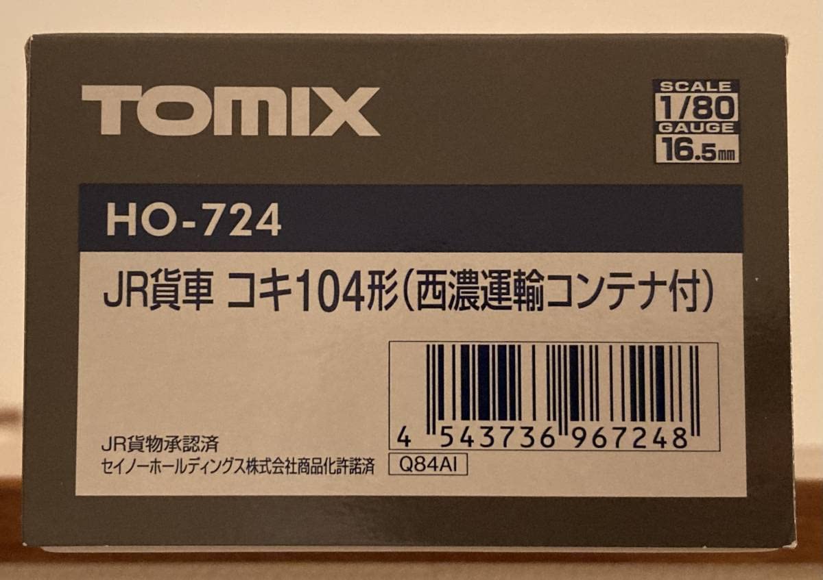 Amazon | TOMIX HO-724 コキ 104 西濃運輸 トミックス HOゲージ 貨物
