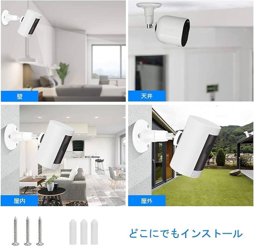 Amazon.co.jp: ZADAFINA 防犯カメラウォールマウント 4本セット 防犯