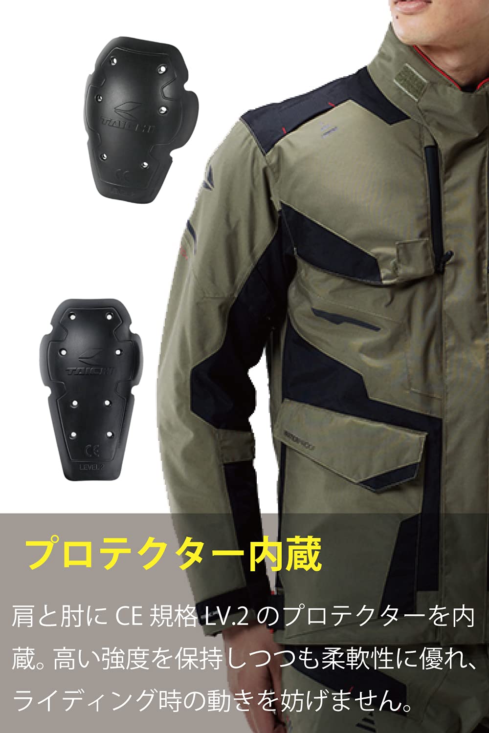 Amazon | [RSタイチ] バイク用 秋冬春 防水 防寒 通気性 CE