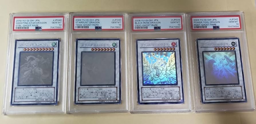 Amazon.co.jp: [コレクション用]5D's シグナー龍 レリーフ ホロ