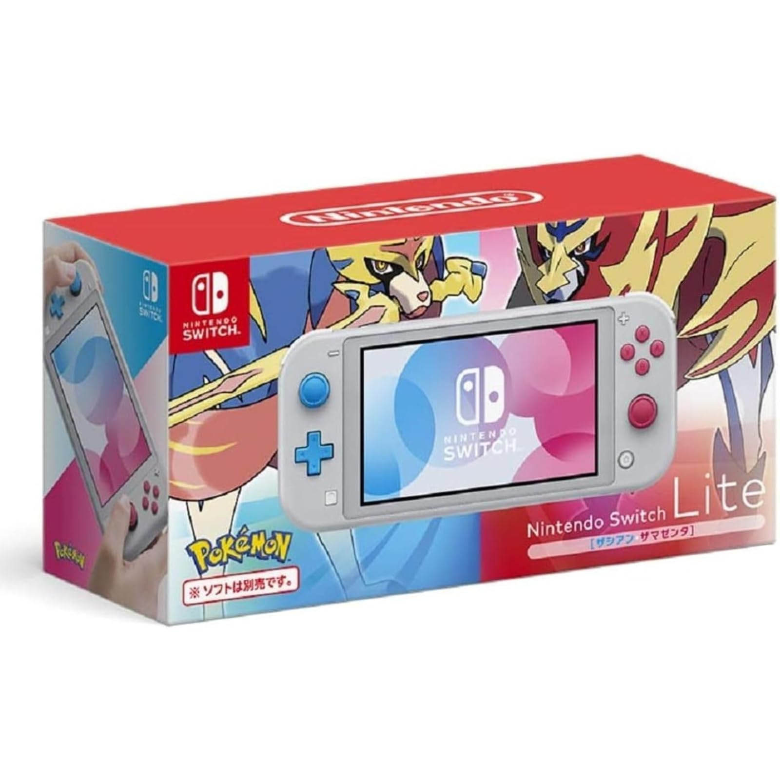 Amazon.co.jp: 【整備済み品】 任天堂 Nintendo Switch Lite 本体