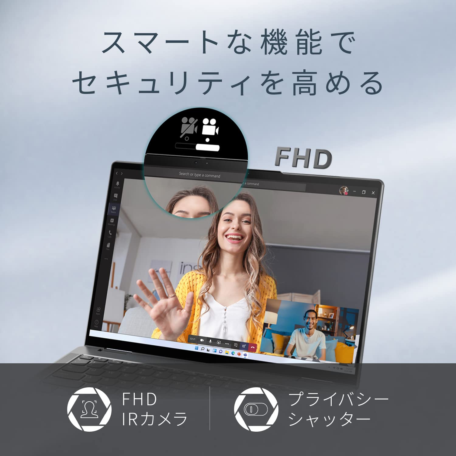 Amazon.co.jp: Lenovo Yoga 7 Gen 8 ノートパソコン (14.0インチ 2.8K