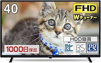 Amazon | テレビ 40型 40インチ 地上・BS・110度CS フルハイビジョン