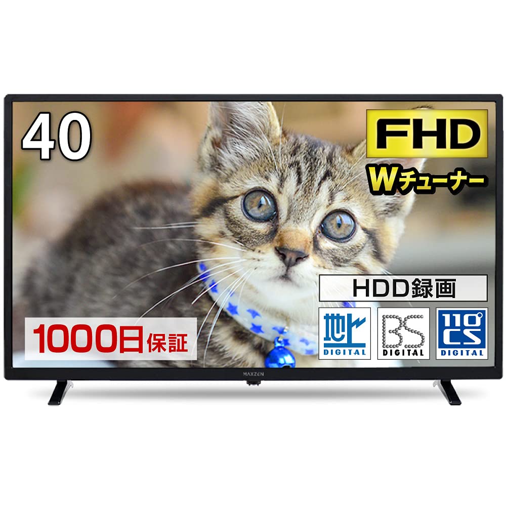 Amazon | テレビ 40型 40インチ 地上・BS・110度CS フルハイビジョン