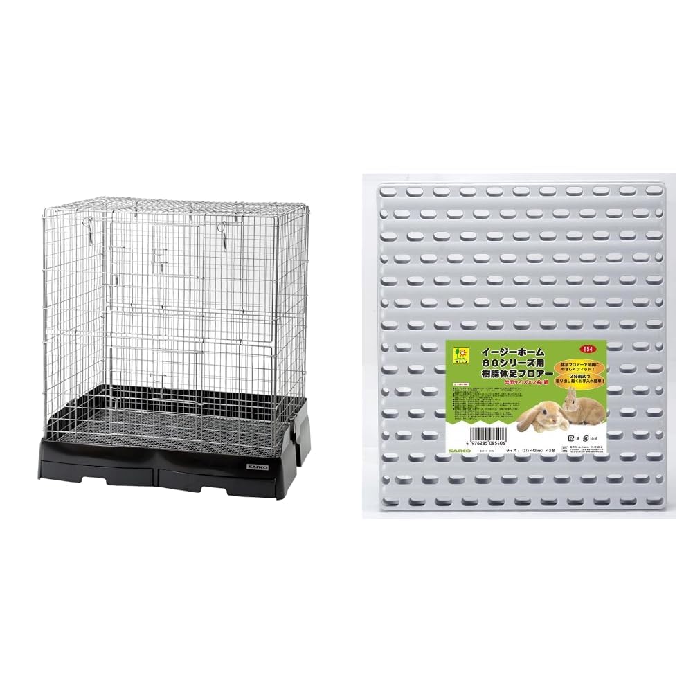 Amazon | 【セット買い】SANKO 三晃商会 イージーホーム 80 ハイ(81