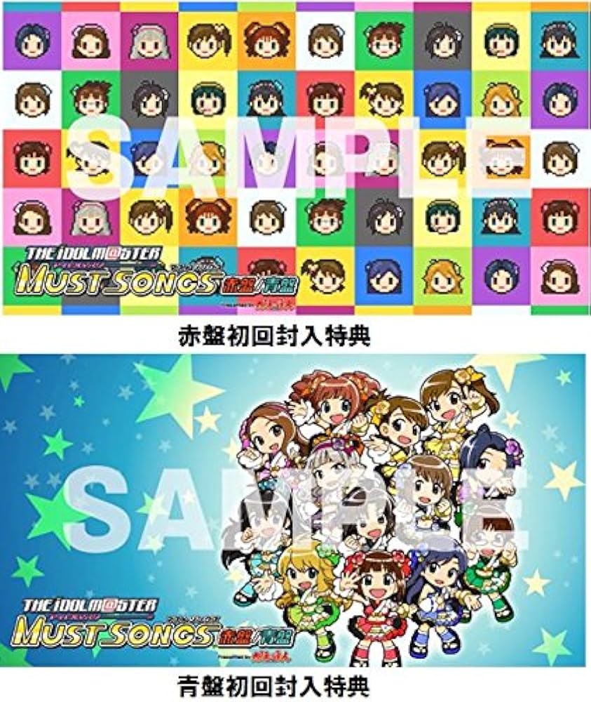 Amazon.co.jp: アイドルマスター マストソングス 赤盤 - PS Vita : ゲーム