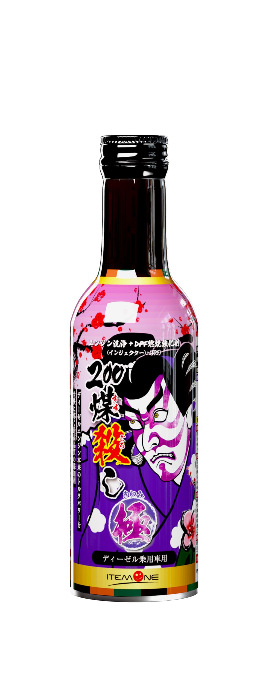 Amazon.co.jp: 【ディーゼル専用】 煤殺し 極 DPF 燃焼促進