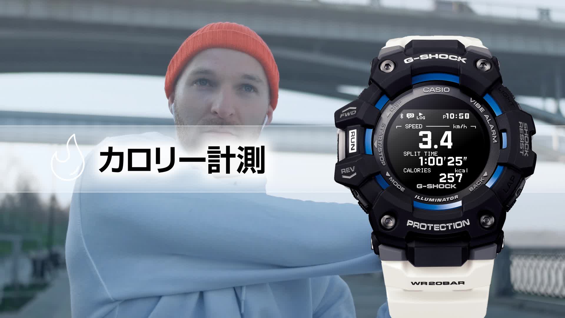 Amazon.co.jp: [カシオ] 腕時計 ジーショック 【国内正規品】 G-SQUAD