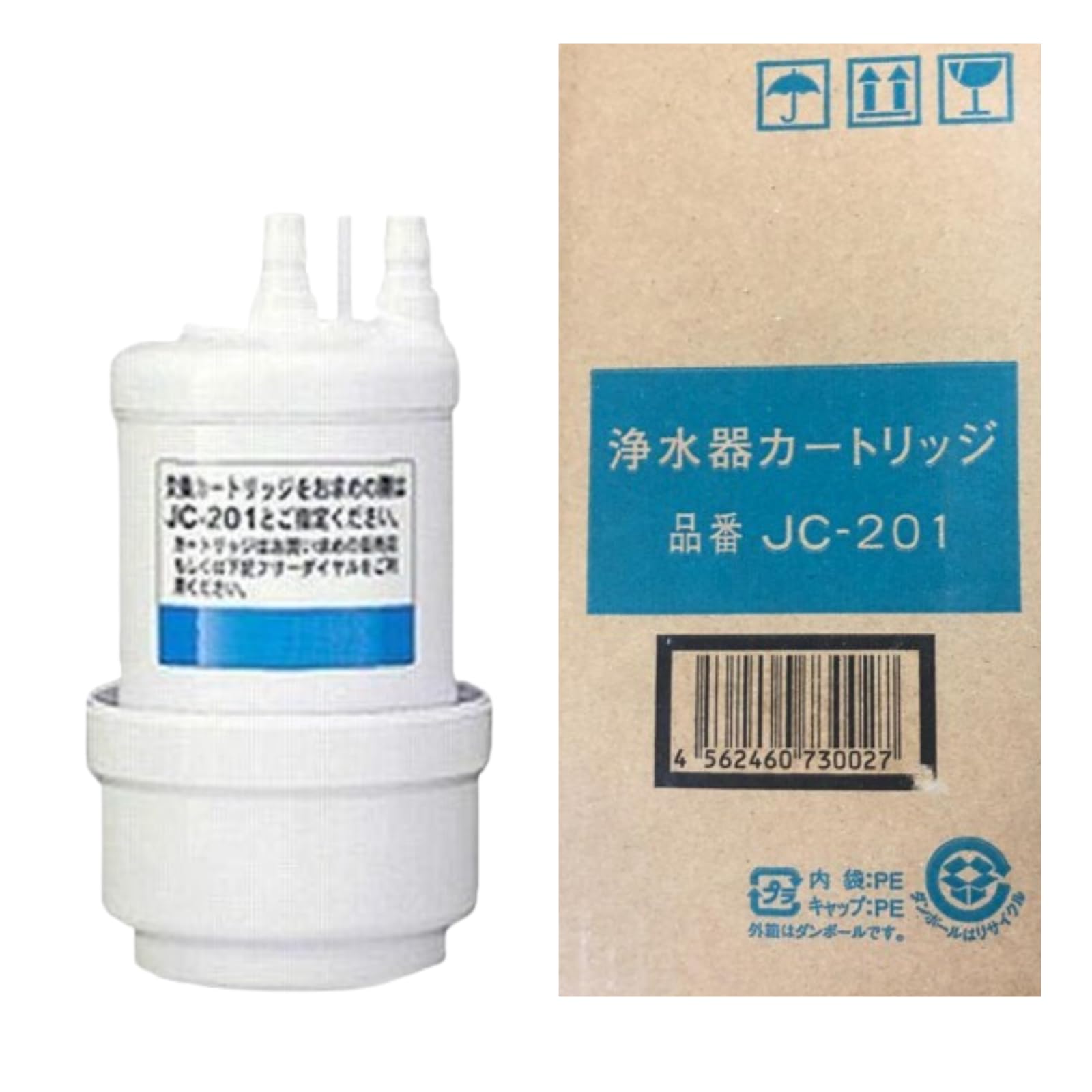 Amazon | 【正規品】ト クラス ヤ マハ 浄水器カートリッジ JC-201