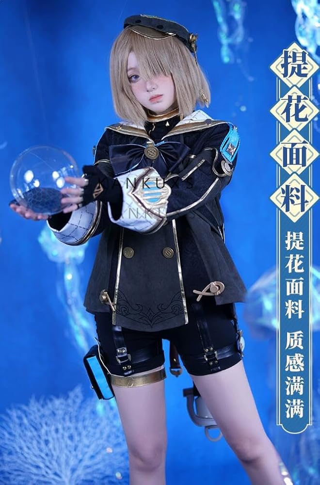 Amazon.co.jp: [KANKUXS] フルセット 衣装 原神 フォンテーヌ