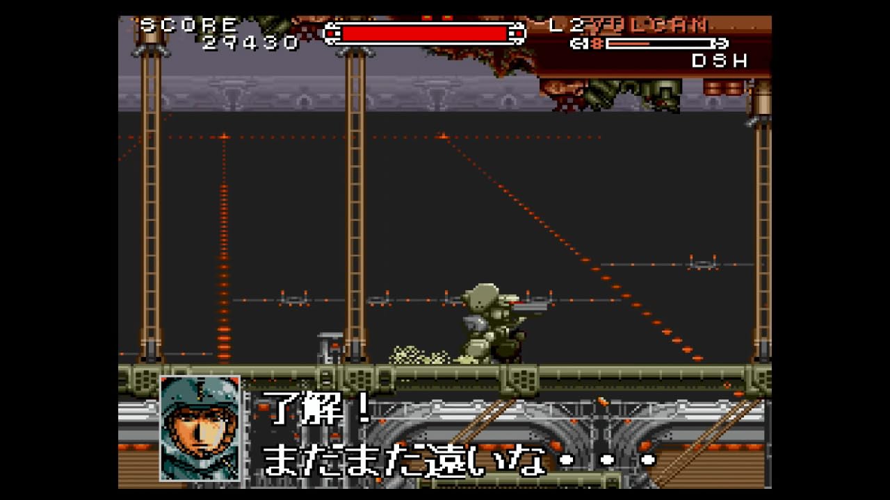 Amazon.co.jp: 重装機兵ヴァルケン DECLASSIFIED -Switch 【特典】取扱