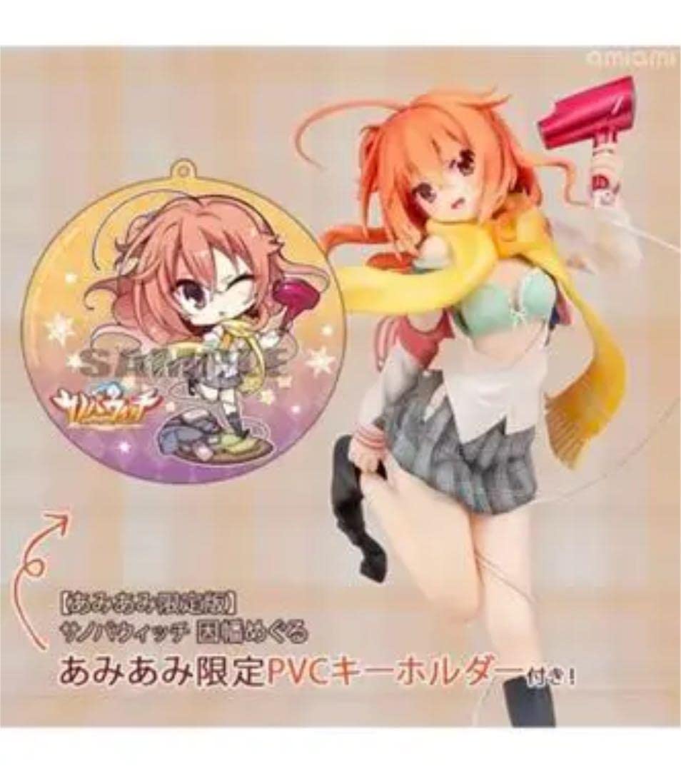 Amazon | あみあみ限定版 サノバウィッチ 因幡めぐる 1 7フィギュア