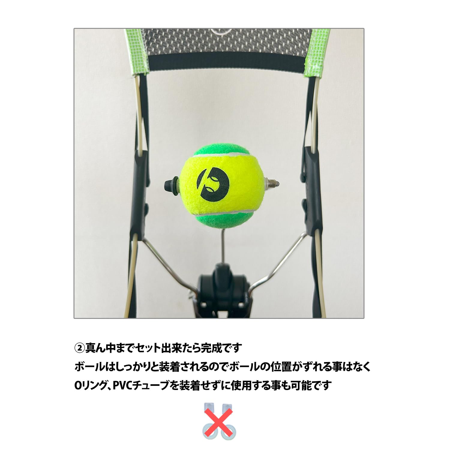 Amazon | TopspinPro(トップスピンプロ) ボールパックセット テニス