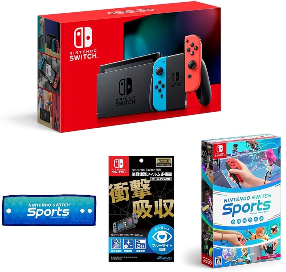 Amazon.co.jp: Nintendo Switch 本体 (ニンテンドースイッチ) Joy-Con