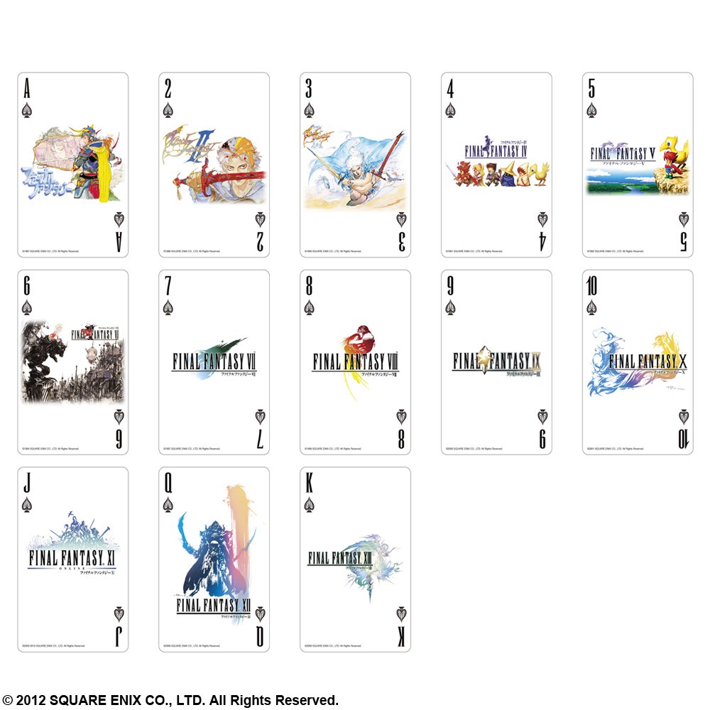 Amazon.co.jp: FINAL FANTASY 25周年記念トランプ : おもちゃ