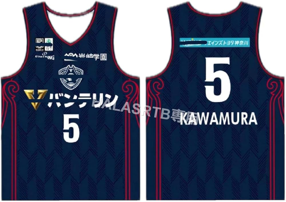 Amazon | [HALASRTB] 2024-2025年 クラブ 新モデル発売 河村勇輝