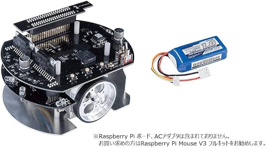 Amazon.co.jp: RT Raspberry Pi Mouse V3 (Raspberry Pi無し) ROS対応