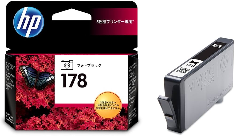 Amazon.co.jp: HP 178 純正 インクカートリッジ フォトブラック