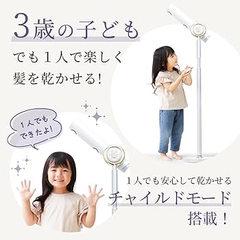 Amazon | 【公式ストア限定】BISARA PRO ハンズフリースタンド
