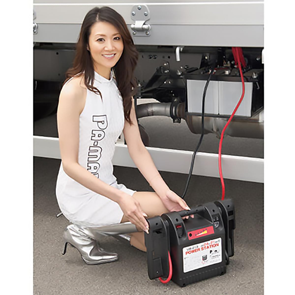 Amazon | pa-man ジャンプスターター DC24V パワーステーション 4t