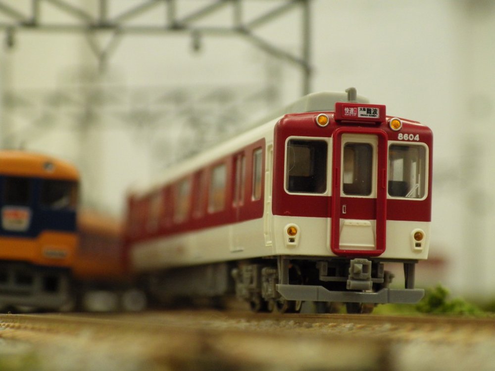 Amazon | Nゲージ 4531 近鉄8600系前期形基本4両編成セット (動力付き