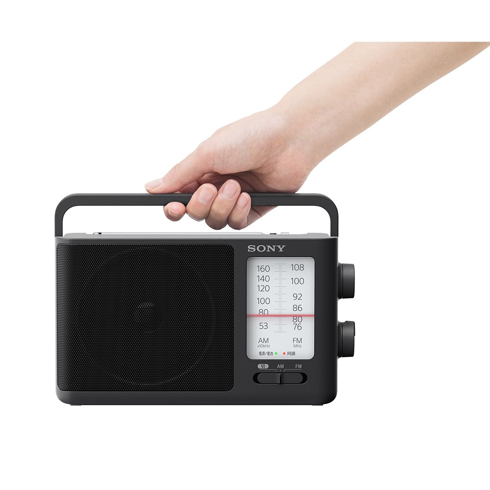 Amazon.co.jp: ソニー ポータブルラジオ ICF-506 : FM/AM/ワイドFM対応