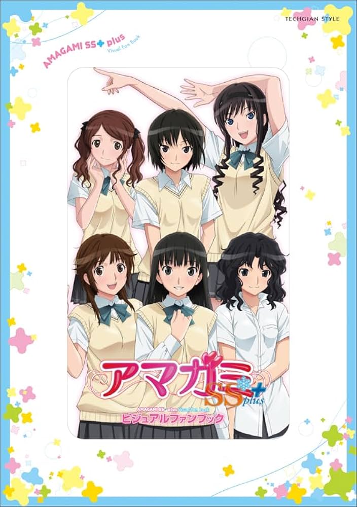 Amazon.co.jp: アマガミSS+ plus ビジュアルファンブック (TECHGIAN