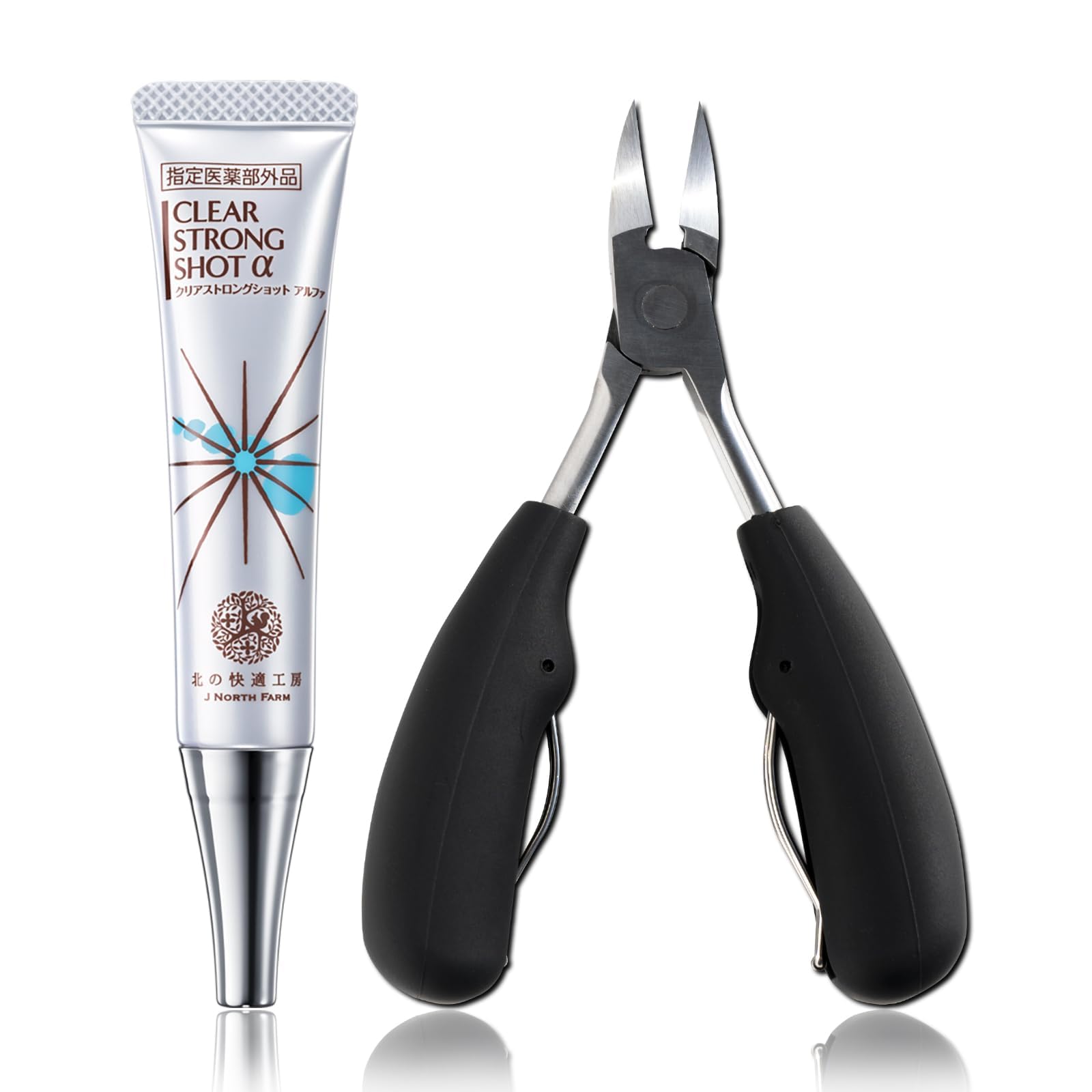 Amazon.co.jp: 北の快適工房『クリアストロングショット アルファ