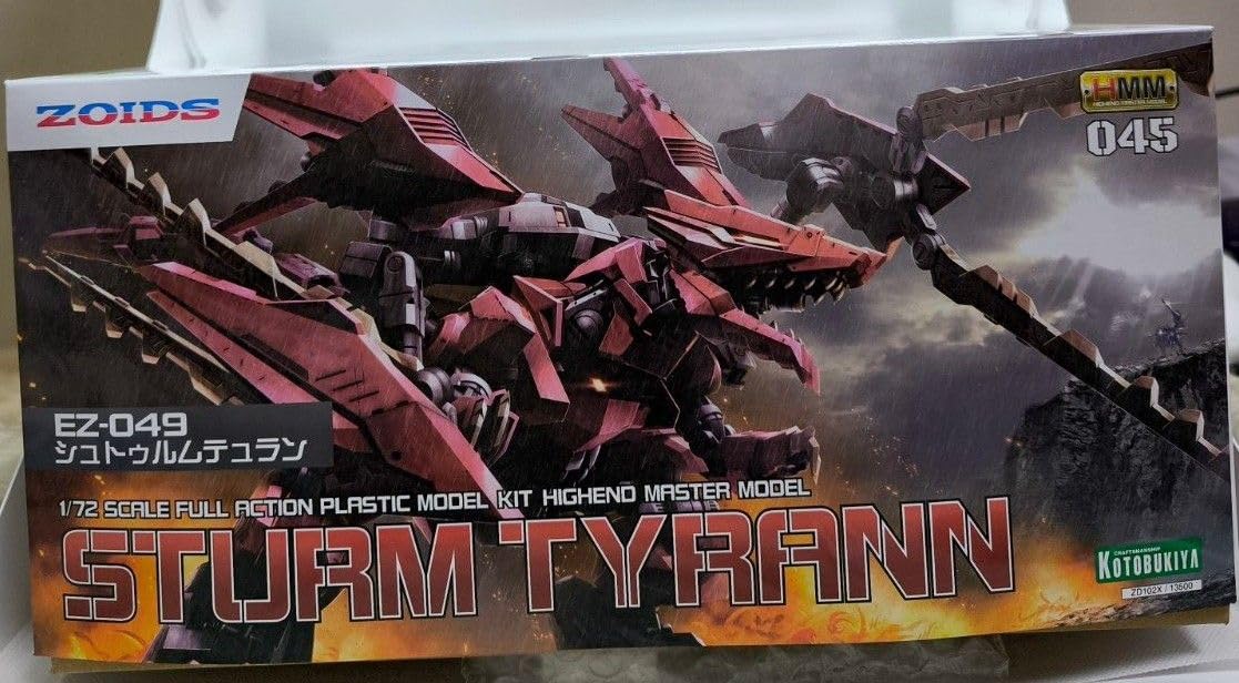 Amazon.co.jp: HMM ゾイド 1 72 EZ-049 シュトゥルムテュラン