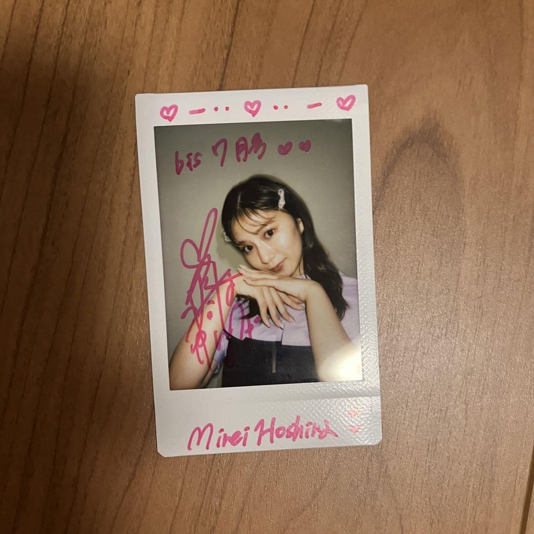 Morning Glow SHE'S 直筆サイン入り Morning Glow SHE´S 直筆サイン入り