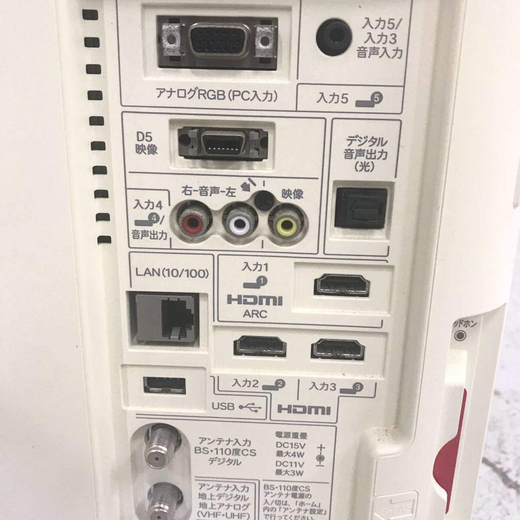 Amazon | シャープ 24型 ハイビジョン 液晶テレビ ブラック AQUOS LC