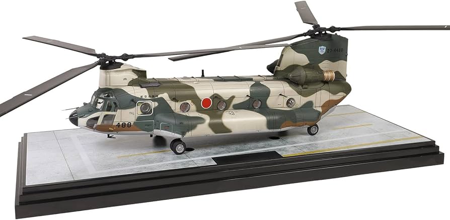 Amazon | ウォルターソンズジャパン(Waltersons Japan) 1/72 航空