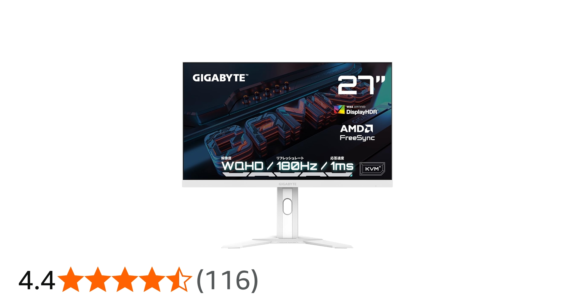 Amazon.co.jp: GIGABYTE ゲーミングモニター 27インチ QHD 平面