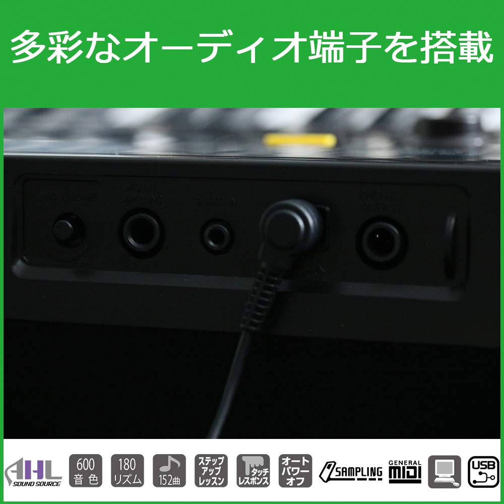 Amazon.co.jp: CASIO(カシオ) 76鍵盤 電子キーボード WK-245