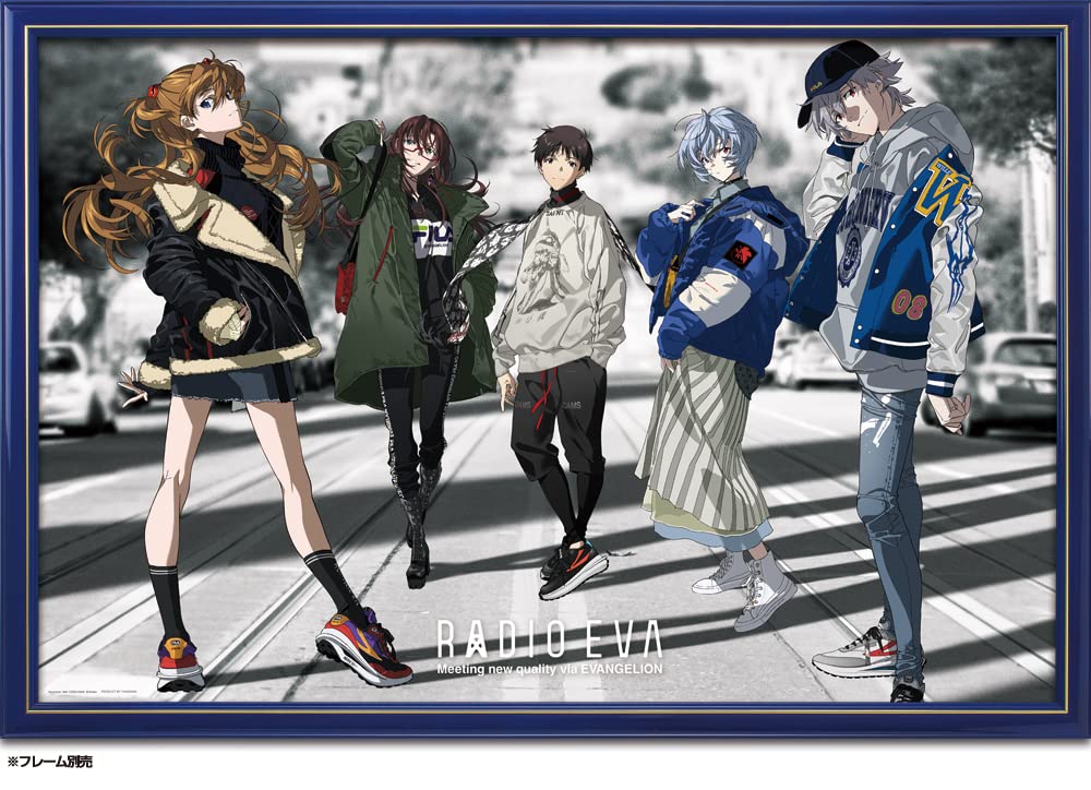 新世紀エヴァンゲリオン ジグソーパズル 3セット 新世紀