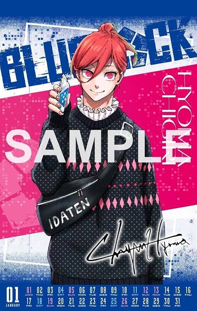 Amazon.co.jp: ブルーロック(32)公式サイン入り2025年カレンダー付き特