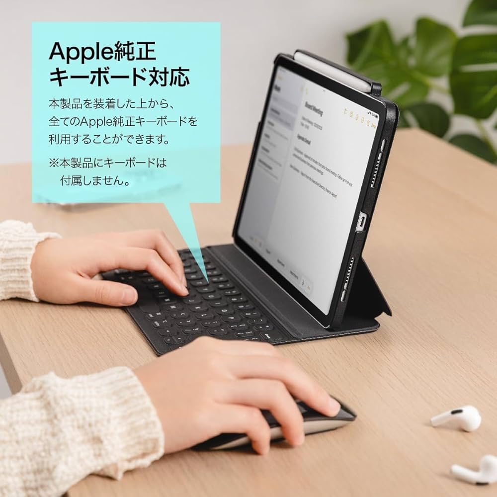 Amazon | 【SwitchEasy】 iPad Air M3 2025 11インチ 10.9 iPad Pro 11