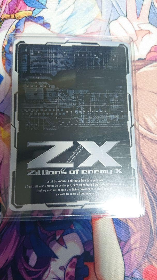 Amazon.co.jp: ZX ゼクス 情炎の輝き アラネ サイン : おもちゃ