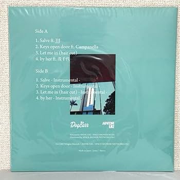 Amazon.co.jp: KID FRESINO - Salve レコード 12inch : ホビー