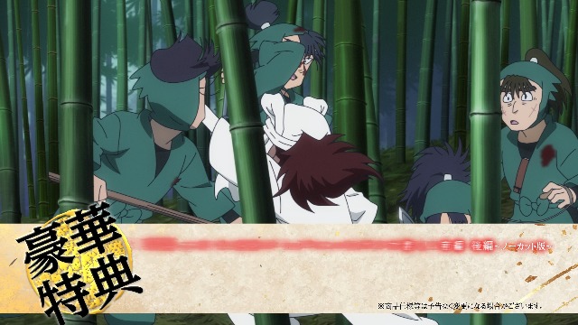 Amazon.co.jp: 劇場版 忍たま乱太郎 ドクタケ忍者隊最強の軍師 豪華版