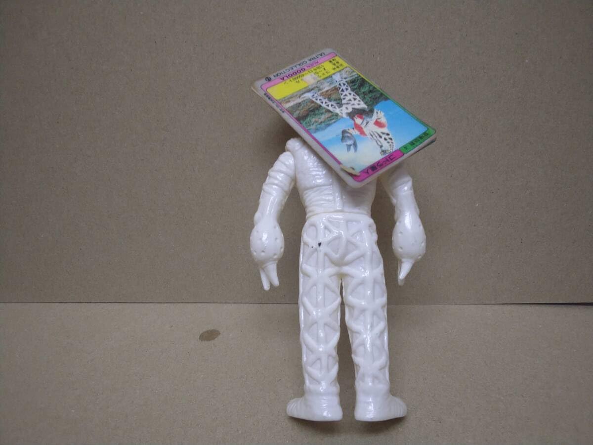Amazon.co.jp: ウルトラ怪獣シリーズ ウルトラコレクション ゴドラ星人