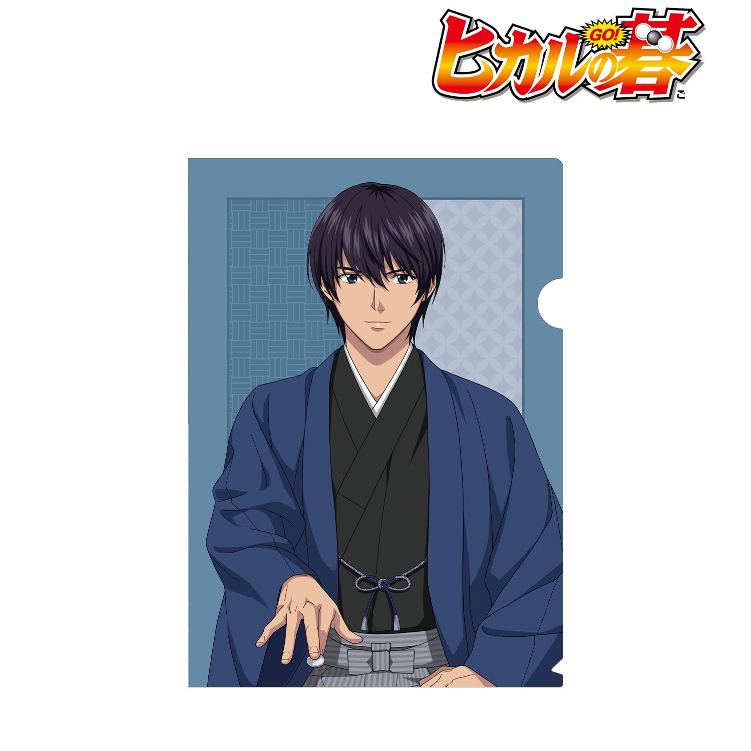 Amazon.co.jp: ヒカルの碁 描き下ろしイラスト 伊角慎一郎 和装対局ver