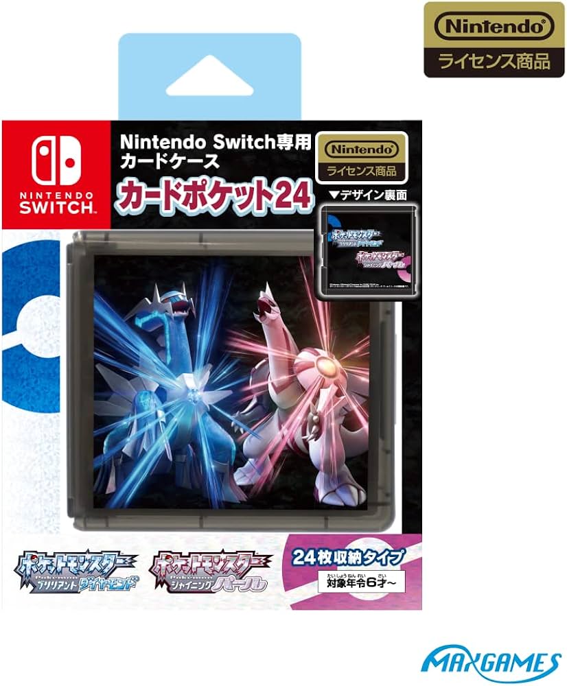 Amazon.co.jp: 【任天堂ライセンス商品】Nintendo Switch専用カード